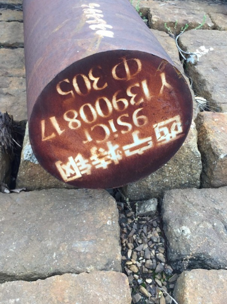 下花园9CrSi工具钢