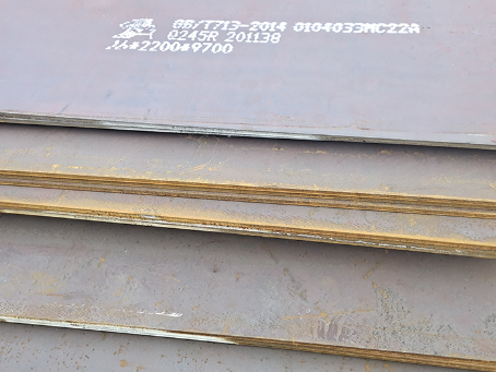 下花园容器板-Q245R