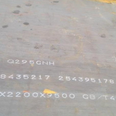 下花园Q235NHB耐候板