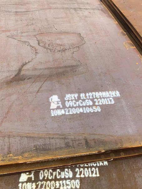 下花园ND耐酸钢板